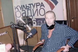 Радио "Культура"